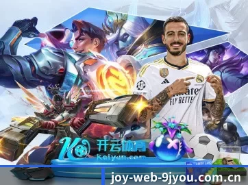 joy-web-9jyou.com.cn APP